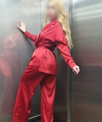 Нелли